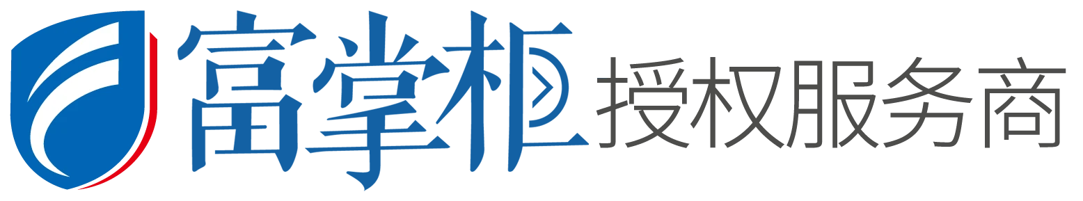 富掌柜 Logo